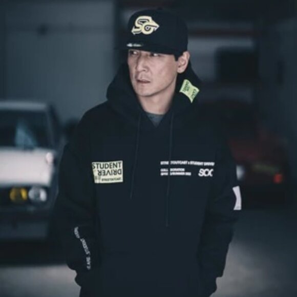 Street OutCast and Student Driver Collab. Hoodie 2022 - 128/250 Ltd. Ed. Size XL - Picture 1 of 15